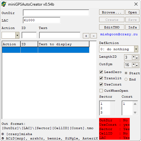 miniGPS AutoCreator: скриншот 1