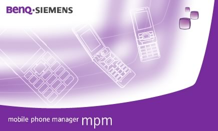 Mobile Phone Manager (MPM): screenshot 1