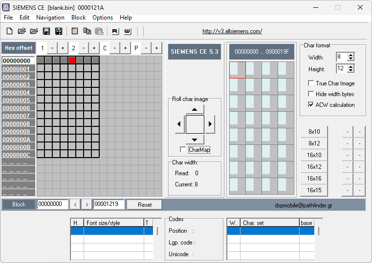 Siemens CE: screenshot 1