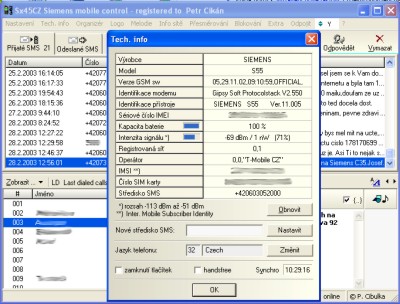 SiMoCo: screenshot 1